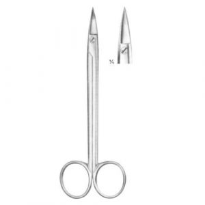 Quinby Scissors 12.5cm